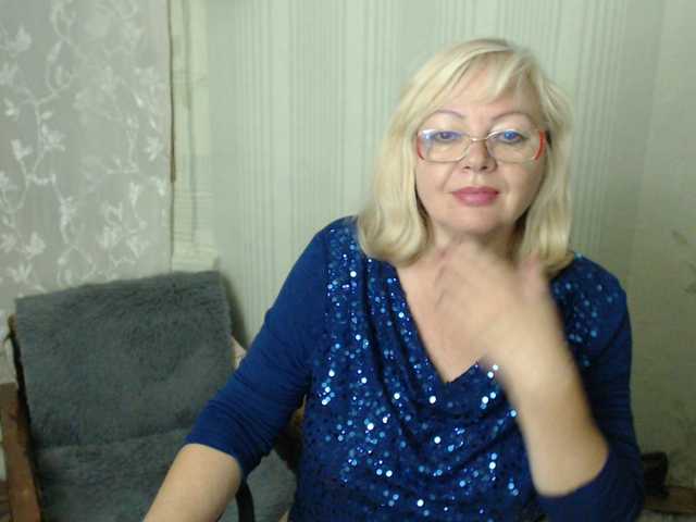 EvelynLoveShy