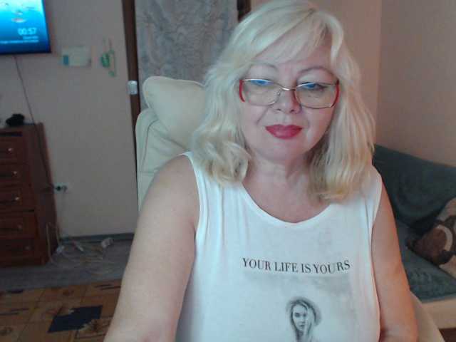 EvelynLoveShy