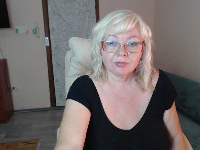EvelynLoveShy