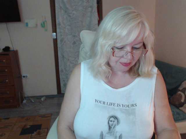 EvelynLoveShy