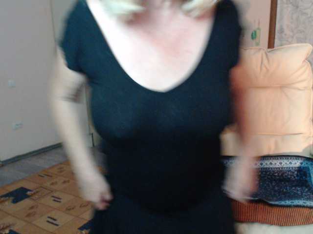 EvelynLoveShy
