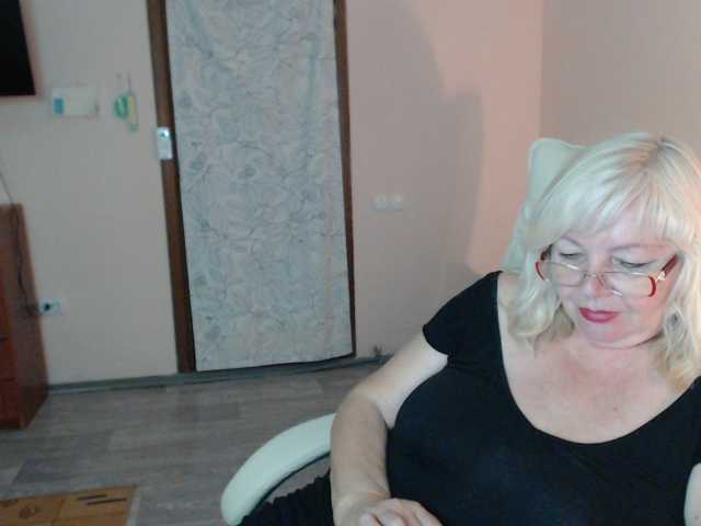 EvelynLoveShy