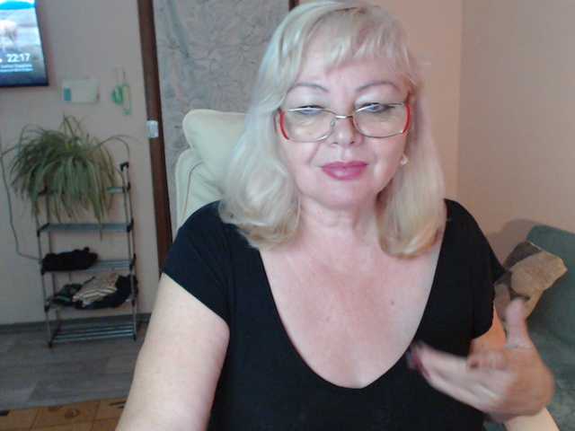EvelynLoveShy