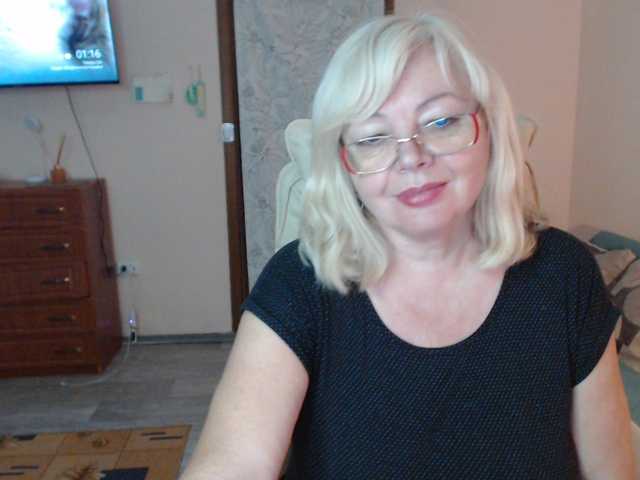 EvelynLoveShy