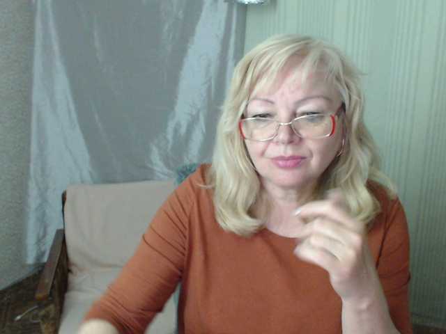 BarbaraBlondy