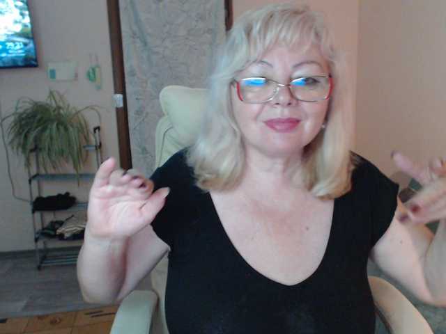 EvelynLoveShy