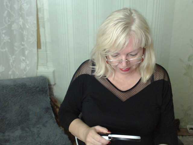 EvelynLoveShy