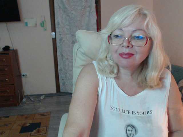 EvelynLoveShy