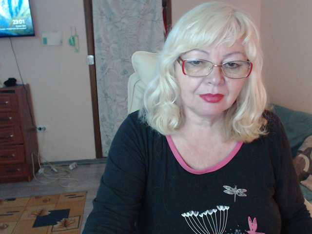 EvelynLoveShy