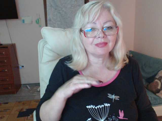 EvelynLoveShy