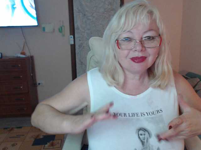 EvelynLoveShy