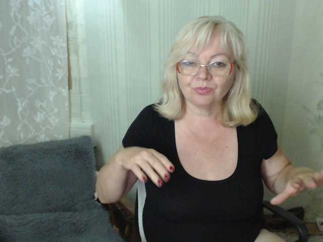 EvelynLoveShy