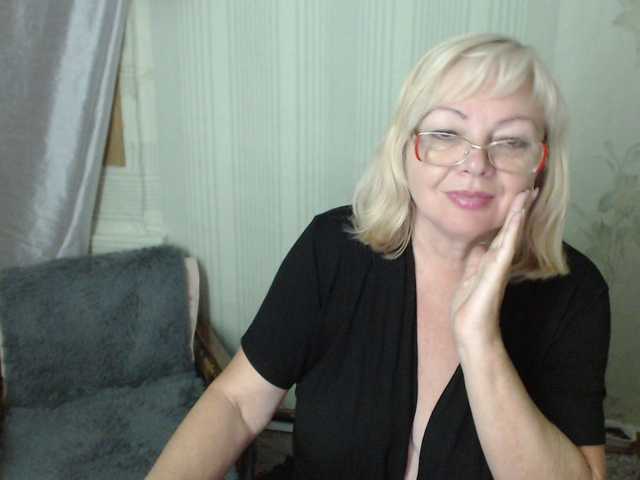 EvelynLoveShy