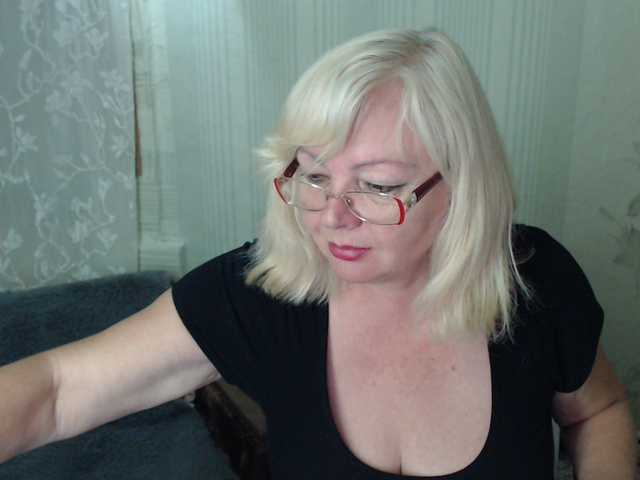 EvelynLoveShy