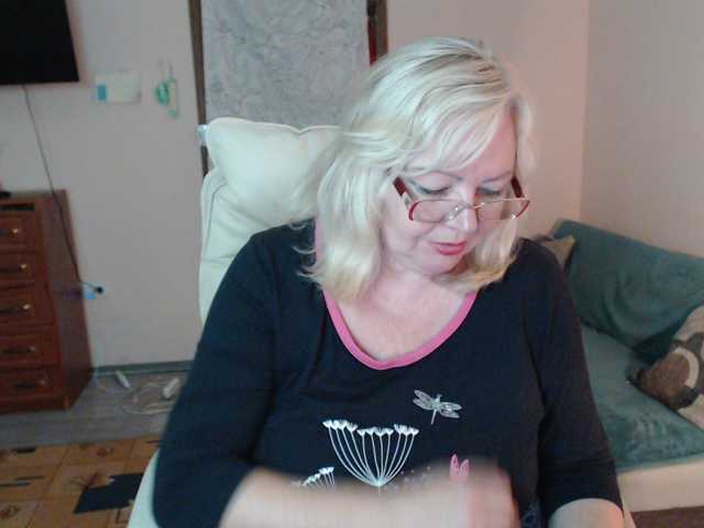 EvelynLoveShy