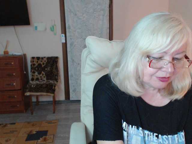 EvelynLoveShy