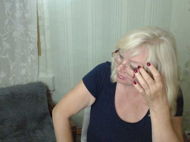 EvelynLoveShy