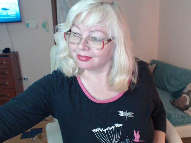 EvelynLoveShy