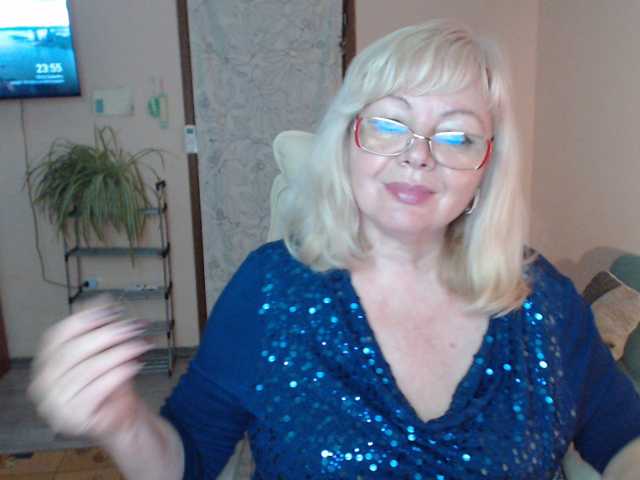 EvelynLoveShy
