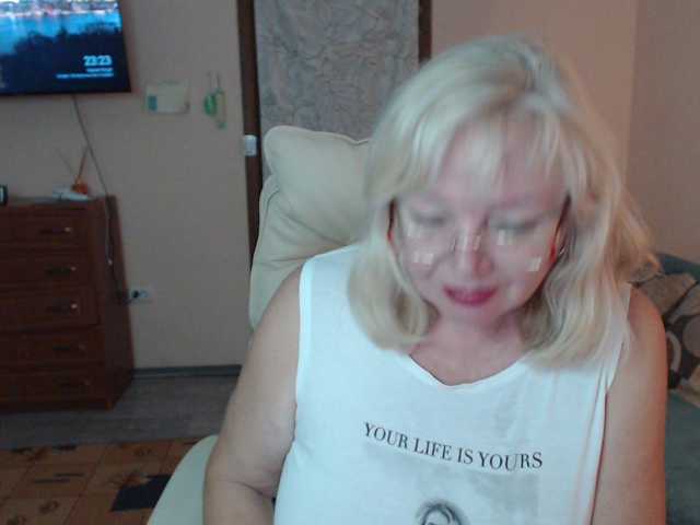 EvelynLoveShy