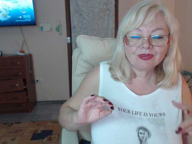 EvelynLoveShy