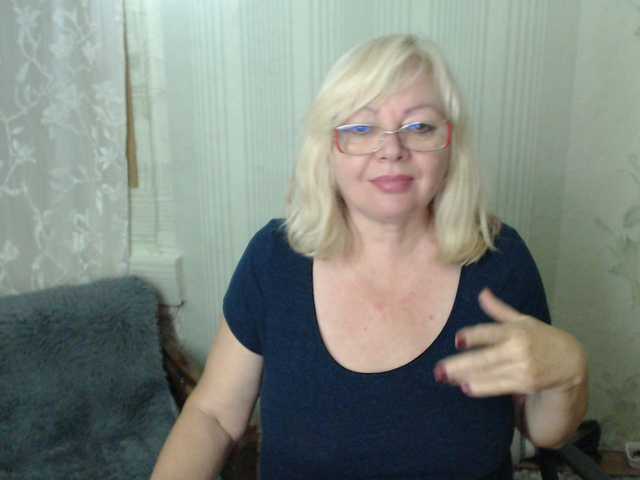 EvelynLoveShy