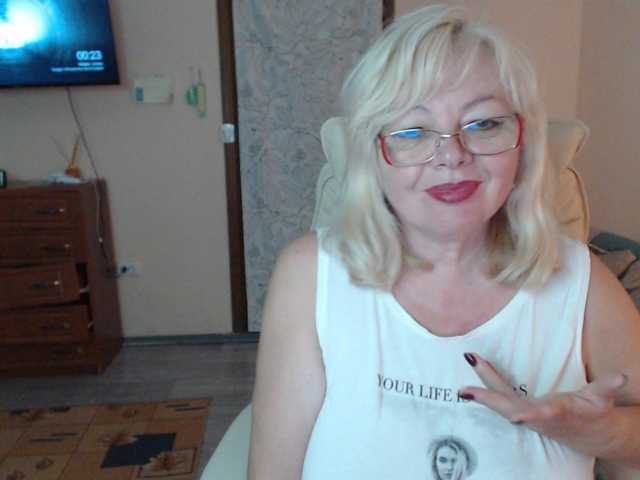 стрип от BarbaraBlondy