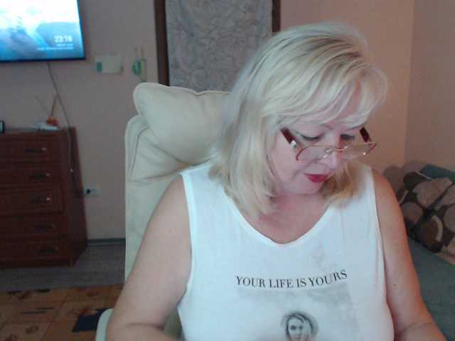 EvelynLoveShy