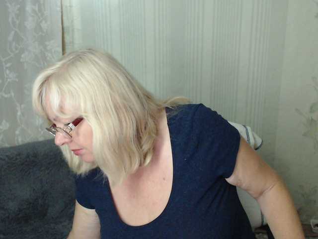 EvelynLoveShy