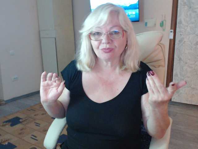 EvelynLoveShy