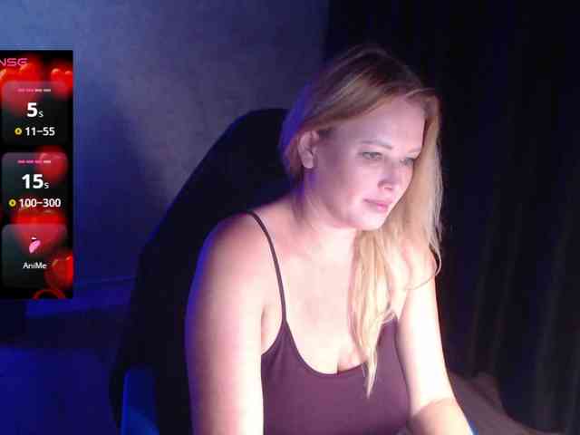 ProvokedDream webcam