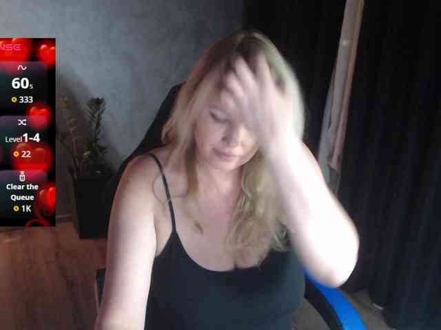ProvokedDream webcam