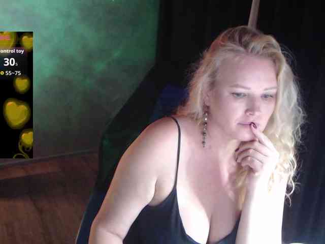 ProvokedDream webcam