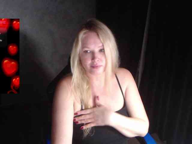 ProvokedDream webcam