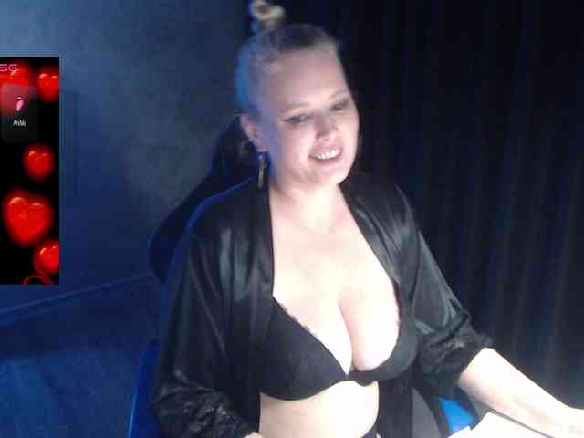 ProvokedDream webcam