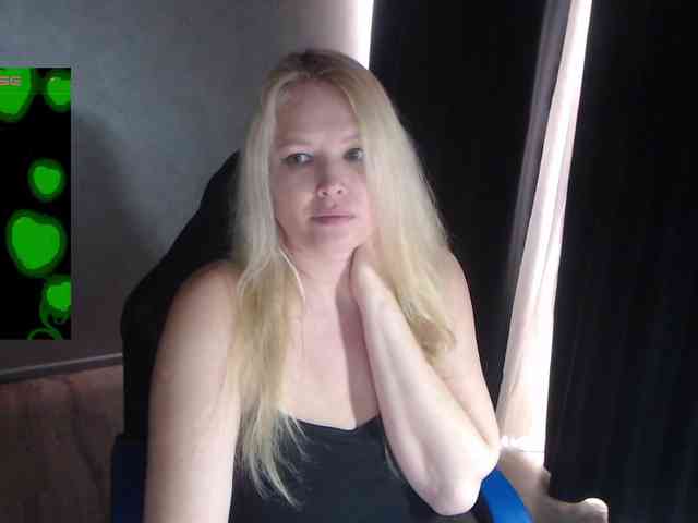 ProvokedDream webcam