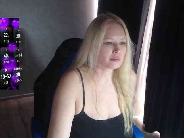 ProvokedDream webcam