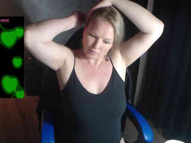 ProvokedDream webcam