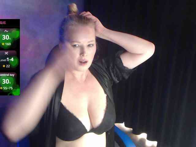 ProvokedDream webcam