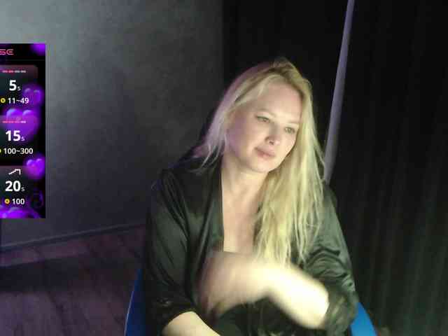 ProvokedDream webcam