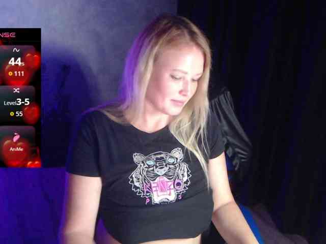 ProvokedDream webcam