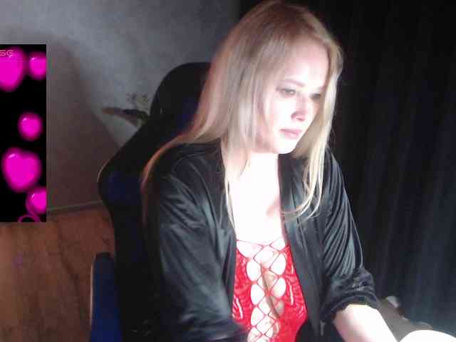 ProvokedDream webcam