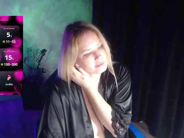 ProvokedDream webcam