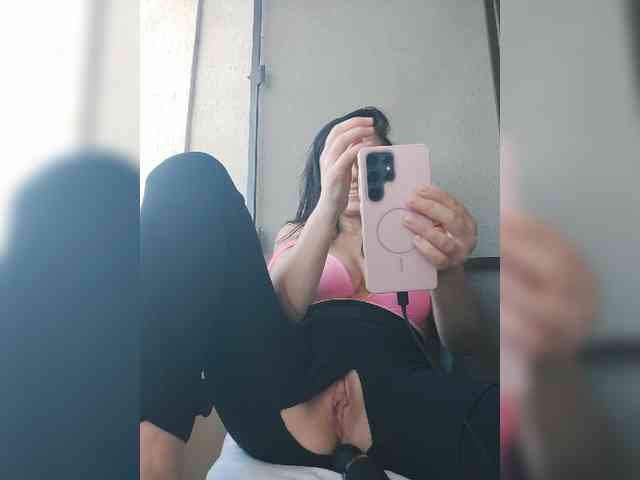 Lovehornyman webcam