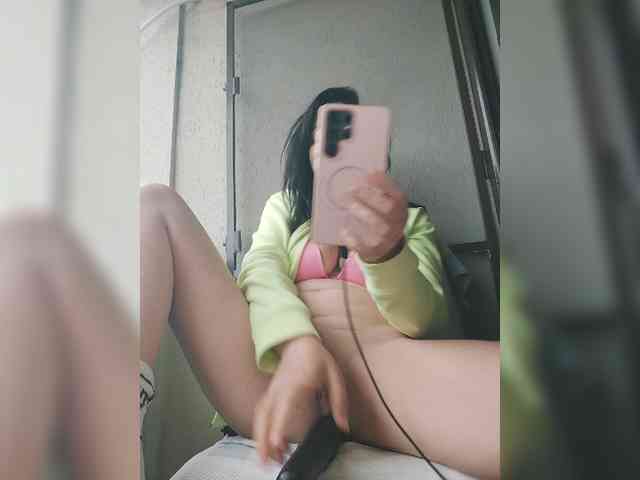 Lovehornyman webcam