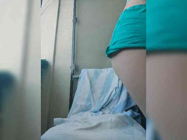 Lovehornyman webcam
