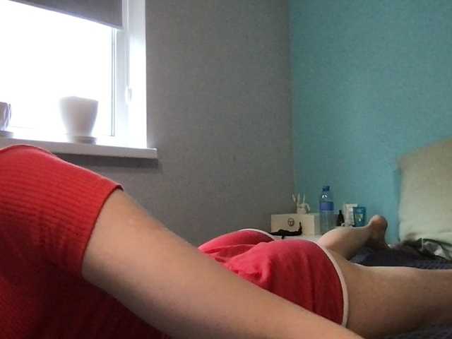 MilaBi-192569 live cam on BongaCams