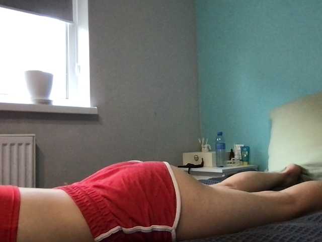 le modèle MilaBi-192569 est en webcam porno dans un show sur le site bongacams, il possède les tags suivants: White/Caucasian,Brunette,Shaved