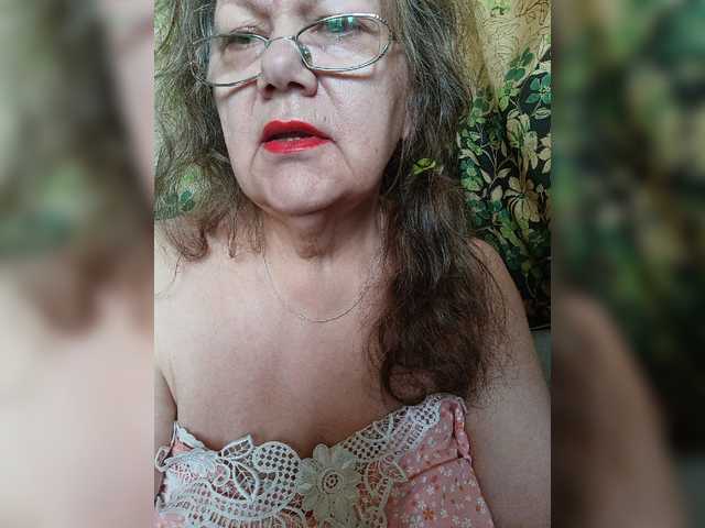 EmpressLady