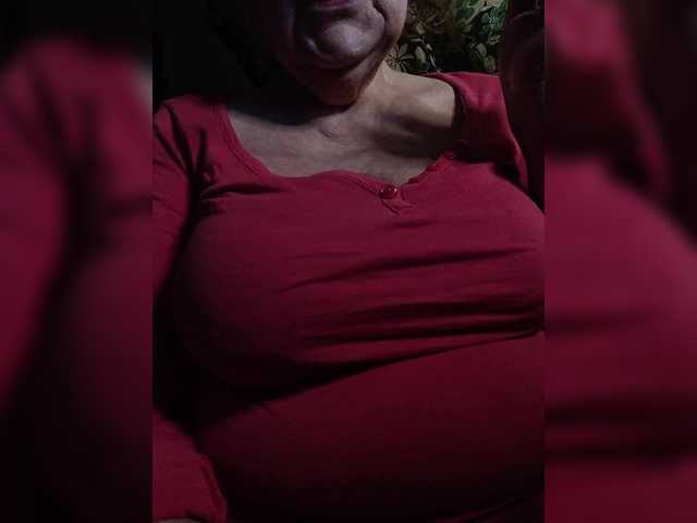 EmpressLady's BongaCams show and profile